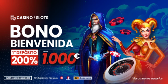 promo 2